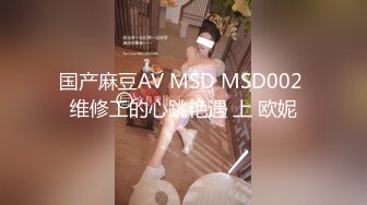 人前高冷女神范大学生美眉恬恬私下竟是极度反差母狗露脸啪啪颜射吃精毛多水多【MP4/218MB】