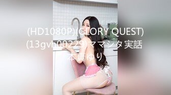 91YCM-046-色影师约拍美女反被PUA-金宝娜