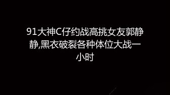 昆山会所超级美骚技师，口活一个字赞，舔含吸太爽啦！