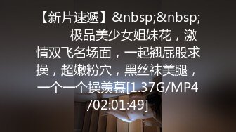 360破解小夫妻酒店开房 老公不给力连着两次不到5分钟就交货了老婆一脸的不高兴