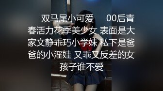 高端外围女探花肥尸哥酒店约操甜美颜值美女，圆润美乳激情抽插逼毛浓密非常骚