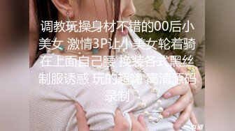 STP31286 国产AV 天美传媒 TMW168 超骚女优首次出场看到肉棒就变超淫荡 莉奈