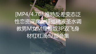 自录无水印【苍井潮喷姬】P2 双女69互玩激情舌吻太骚了5月22-29【14V】 (4)