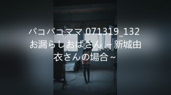 黑客破解家庭网络摄像头偷拍翘奶白皙娇妻性饥渴挑逗老公欲火中烧