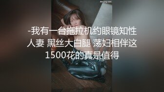 OF极品资源推荐】▶▶身材与颜值双在线的欧美网红❀Shelyair (5)