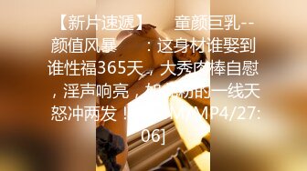 Al&mdash;佟丽娅 无码捆绑多人轮射