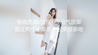 [2DF2] 小宝寻花约了个黑色外套短发少妇啪啪，舌吻调情口交扣逼侧入上位骑乘猛操 - soav(342946-5862610)_evMerge[MP4/88.9MB][BT种子]