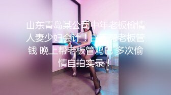 吐血推荐-主题酒店偷拍娇小漂亮的牛仔短裤大学美女被195CM男友来回爆操了5次,个子太高弯着腰还插不进去!