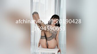 afchinatvBJ美雅_20190428_1694590653