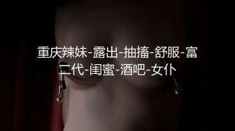 [2DF2] 嫖妓哥夜晚散步路边按摩店发现位颜值很不错的短裤美女,花了300元带到房间操她,干完一次还想操,美女受不了走了[MP4/164MB][BT种子]