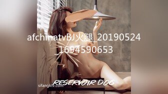 STP34427 天生完美炮架子！极品童颜超级巨乳嫩妹【肉肉】高价1V1，正宗馒头一线天粉穴蜜臀，扒开紫薇给你看