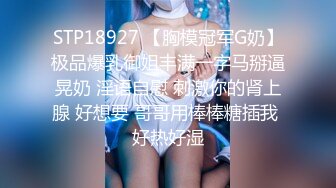 星空无限传媒 xkga-038 妙龄女下属被上司狠狠插入-乔乔