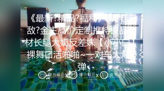 【情侣】【琪琪c】啪啪篇合集六（上半部）一天不被操就饥渴的玉女~无滤镜很美 (5)