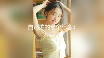 【新片速遞】&nbsp;&nbsp;漂亮美女吃鸡啪啪 鸡鸡口一下硬一下 舔的青筋暴起 被无套输出 表情很舒坦 内射 [224MB/MP4/04:30]