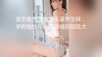 XSJ0013 男子潜入女孩家 性视界传媒