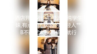 山西太原人妻护士 郝艺 温文尔雅知性人妻 与闺蜜老公不雅自拍流出 骨子里竟然这么骚