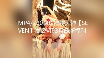 [MP4/ 1.11G] 养生会所里的极品大奶妹，颜值不错勾搭按摩小哥69交大鸡巴舔骚穴