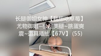 【国产AV推荐 铂金】天美传媒品牌新作TMW32《实习助理第一天拍AV》