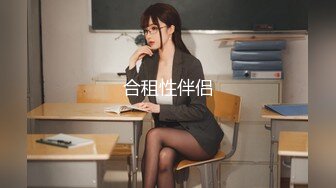 最新麻豆行业揭秘系列-淫兽按摩院 变态技师强制爆操美女客人 白虎女神沈娜娜 高清720P原版首发