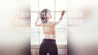 国产麻豆AV 麻豆US LAA0044 调酒师与金发女孩 Lola Fae