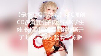 cb典藏系列，神仙颜值天然巨乳！360°无死角女神neon_felix（Giulia Wylde）【61v】 (16)