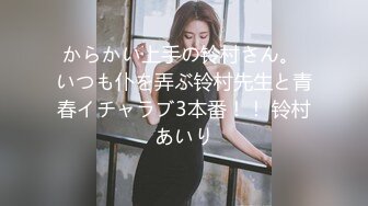 爆欲少女  最强高潮蜜汁白虎嫩鲍女神 Yua 蕾丝吊带