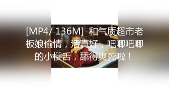 长沙音乐学院学妹小云被渣男玩了几年毕业分手性爱视频被恶搞流出网络