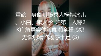 ⚫️⚫️【最新11月无水订阅⑩】口爆颜射天花板！榨汁姬kiri_amari露脸性爱，多种高强度榨精做面膜