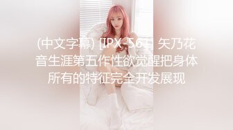 高颜值甜美时尚小美女 白色风衣高挑软软身材