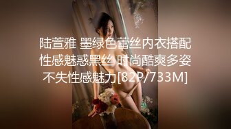 【杏吧】妮蔻-丝袜高跟秘书装的极致诱惑