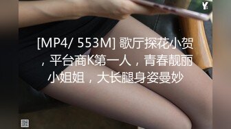 PPPE-231 巨乳護士主動張嘴舔弄肉棒騎上來套弄爽到噴不停...(AI破壞版)