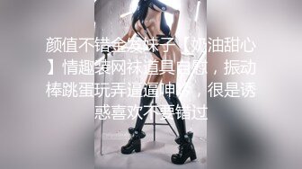 “好深~快射里~射里~受不了了”对话刺激，哭腔呻吟嚎叫 柳州师范漂亮女大生与2个男生大玩3P高潮喷水