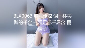 [MP4/2GB]主打真實！！【愛澀梨】極品反差絲襪騷妻露臉操逼自拍 20部合集-下