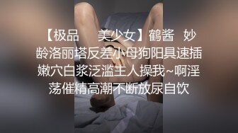 无法分开的美丽皮肤的女同性恋夫妇