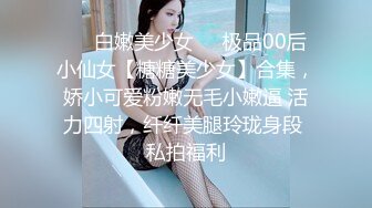 【极品性爱乱爱】推特暗黑情侣『JJ爱KK』精彩淫乱性爱流出美乳骚货 性瘾爆操 骑乘顶操 豪乳乱颤 (2)