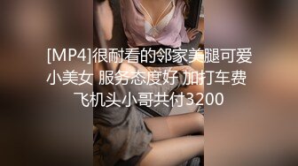 蜜桃影像传媒 PMC-036 老爸找女儿要钱出去找乐子 女儿不给