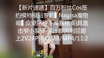 [MP4/1.2GB]杏吧出品-極品騷貨UP自導自演佳作系列-16-18