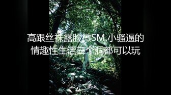 XSJ003.苡若.奇淫三国之潘凤站吕布.性视界传媒