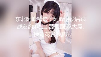 S-cute 可爱清纯美少女系列 【340V】 (206)