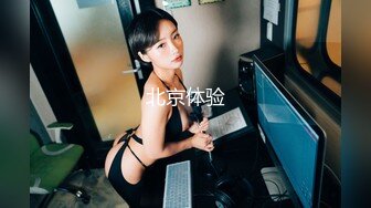 [336KBI-045]【MGSだけのおまけ映像付き+15分】悪女 親友の旦那を寝盗り、背徳x快楽の底へ誘(いざな)う 女性主導NTR 強襲濃密中出し 米倉穂香