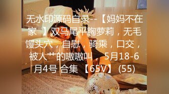 2023-10-8新流出酒店偷拍❤️小鸡鸡纹身大哥无套暴力内射白丝情趣气质美少妇表情销魂