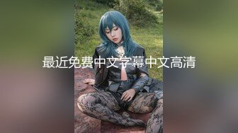 【炮哥探花】温柔漂亮小姐姐，沙发掰穴还挺粉嫩，很是诱惑喜欢不要错过（已补帧)