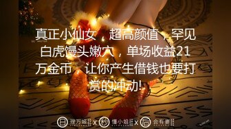 国产麻豆AV 爱妃传媒 ODE005 四人行性爱直播