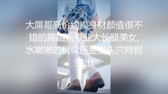 ❤️❤️肥臀爱好者，极品蜜桃臀，开裆牛仔裤，倒上润滑油坐屌，一下下猛砸，深插到底，顶不住内射