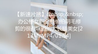 大神一路跟踪两位连衣裙美女趁机偷拍她们性感的小内内