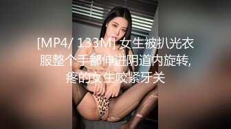 看表情爽翻了3P学弟女友水居然这么多