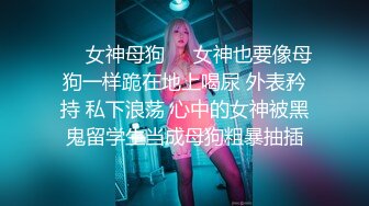 骚女友给我KJ