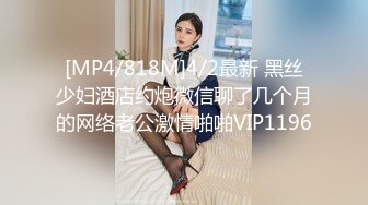 STP25190 【诱惑指数9分身材爆炸御姐】175CM顶级美腿，骚舞扭动太妖艳，假屌深插很会玩，从下往上视角抽插，搞得淫水直流