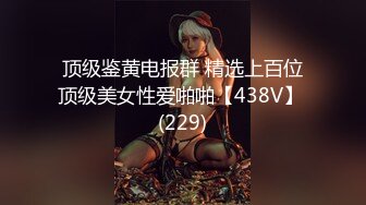 [MP4/ 629M]&nbsp;&nbsp;高筒黑靴顶级大长腿外围美女，谈好价现金支付，交舔弄吸吮奶头，床边扛起双腿抽插，扶着屁股后入撞击