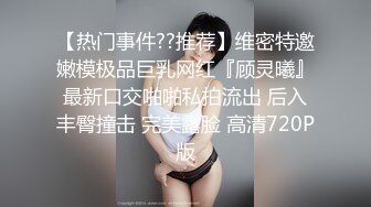 SWAG 處男弟弟想當男優‼️挑戰15分鐘射三次⁉️